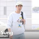 칸으로 떠나는 공항 영상📸 이미지