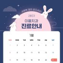 청도치과의원 네이버블로그