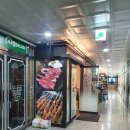 램프리 | [미사역] 양꼬치무제한 램프리 솔직후기