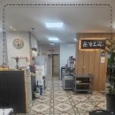 오리본가 이미지