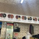 부성반점 이미지