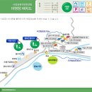 용현자연휴양림 야영장 이미지