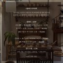 토브도예공방 이미지