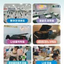 나릿재마을4단지 상가 이미지