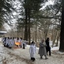 중앙아시아 국제교류 워크숍 4 | 2025 동아시아 청소년 동계 명상캠프, 내면의 평화에서 지역과 세계로