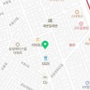 사평대로55길 51-9 이미지