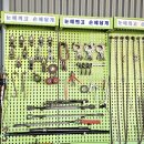 서산테크노자동차검사정비공장 | 🚗 서산 최고! 정비·검사·특장차 주문제작·수리 올인원 정비소 – 서산 테크노 자동차정비공장 🔧