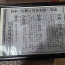 시장북로 Daum카페