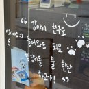 샤뜰레 | 상봉역 맛집 빵집으로 빵지순례 다녀온 모울베이크 내돈내산