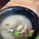 완산돼지국밥 이미지