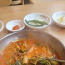 이화수육개장전남무안점