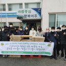 흥천중학교 이미지