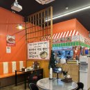 커낼워크 겨울동3 이미지