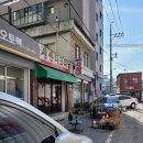 싼타세탁소 네이버블로그