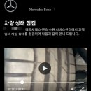 한성자동차수원권선서비스센터