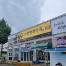 석전동266 이미지