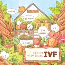 전북 IVF 2025년 2월 소식