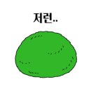 로이디자인 네이버블로그