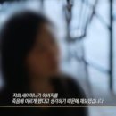 농약방김씨 | 영덕 농약 음독 사건, 그날 방 안에서 벌어진 진실은?