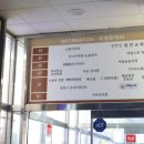 플래닛학원 이미지