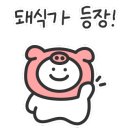 종가옥(장작불곰탕) 이미지