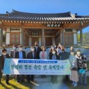김천세무서 이미지