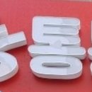 만사통공인중개사사무소 네이버블로그