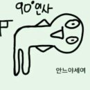 이모할머니감자탕 | 속초 감자탕 맛집 이모할머니감자탕｜소자 먹고 볶음밥까지 완벽했던 한 끼🍲