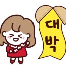 GDR아카데미국립공원점 이미지