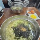 장군천 | [마산 장군동 맛집] "은하칼국수" : 이전 후에도 여전한 5,000원의 행복