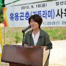 이금선 농장 이미지