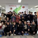 주식회사 사랑나눔