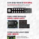 그린시티 골프연습장 이미지