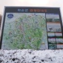 옛2 이미지