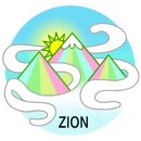 시온 ZION 이미지