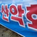 서산여인숙 이미지