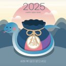 글라스미렌즈미 덕계역점 이미지