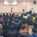 익산시노인종합복지관 이미지