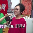 서울양품 이미지