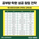 둔산중로-44 이미지