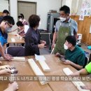 나무향기목공방