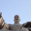 기역 이미지