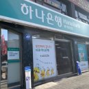 GS25 북가좌점 이미지