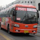 (주)신강교통 이미지