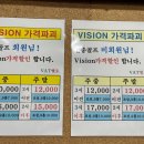 한종스크린골프 이미지