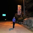 성산카센타 Daum카페