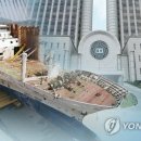상나전 이미지