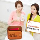 스마트플래닛 이미지