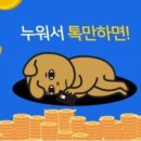 도리약국 이미지