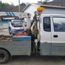 유림농기계 이미지